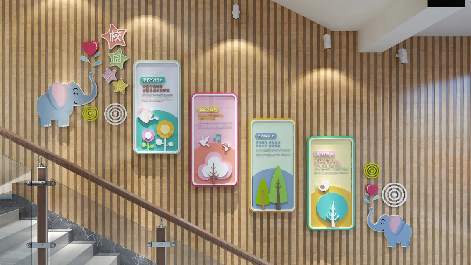 动画短片《城市梦境》