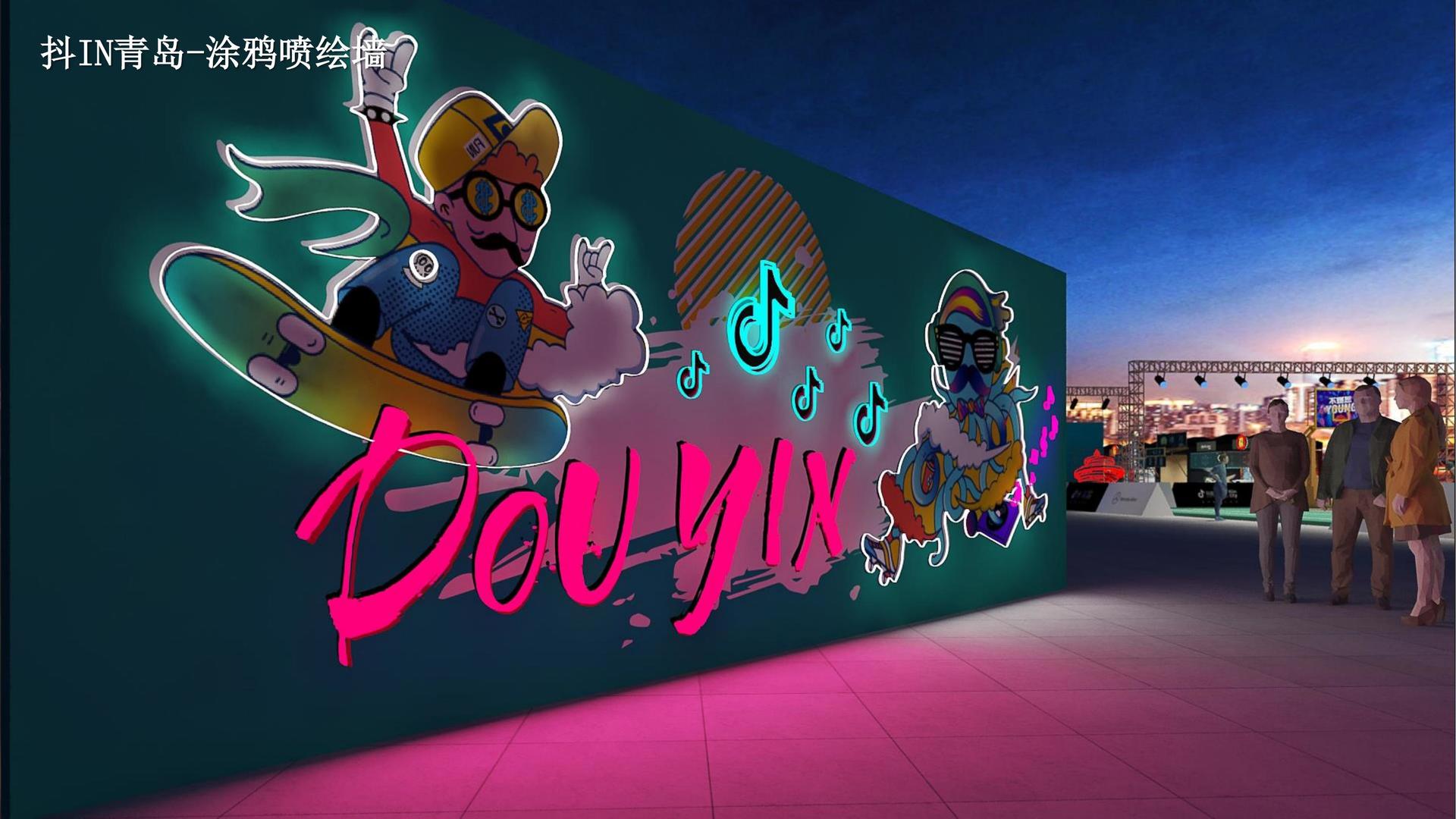 实验音乐专辑《夜航》