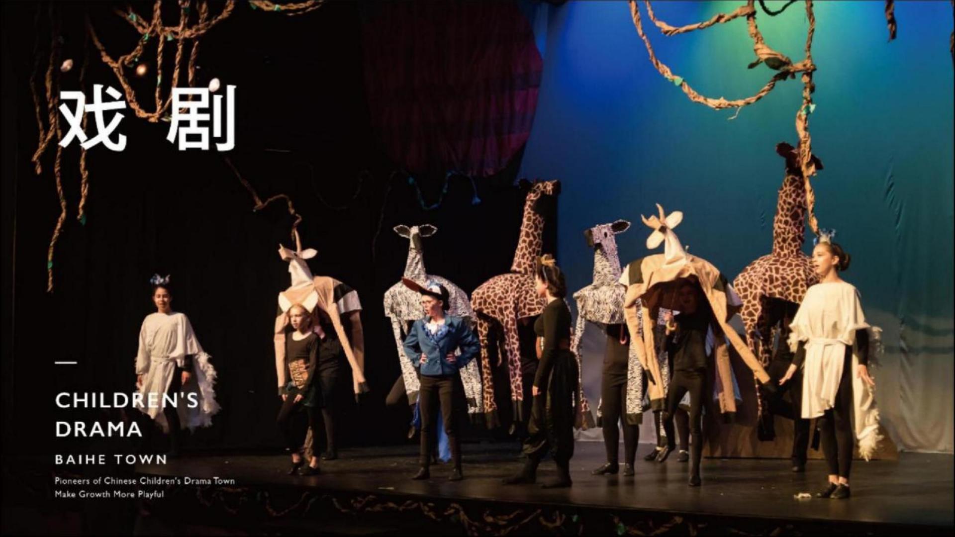 影像项目《夜行者》